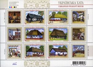 Ukrainian peasant house