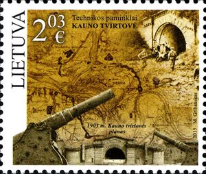 stamp-technical-monuments-kaunas-fortress-lithuaniami-lt-1186-sn-lt
