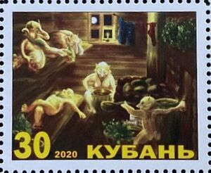 Russian bath in painting