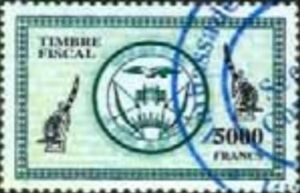 National emblem and sculptures