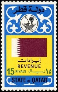 Flag and national emblem