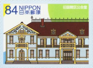 Old Public Hall of Hakodate Ward