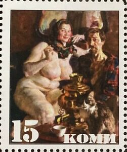 Russian bath in painting