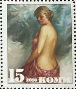 Russian bath in painting