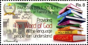Bible Society, 150th Anniv.