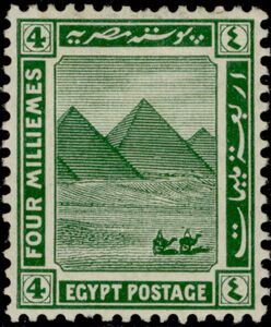 Giza Pyramids
