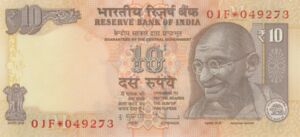 Banknote: 10 Rupees (India(2011-2018 New Rupee Symbol Issue) Wor:P-102kr