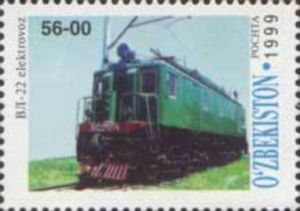 Electric Locomotive VL-22