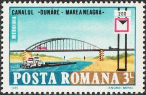 Stamp: Bridge at Medgidia (Romania(Danube-Black Sea Channel) Mi:RO 4146 ...