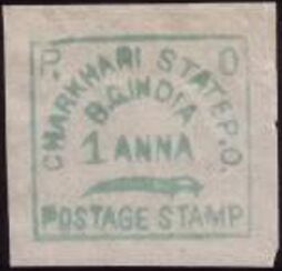 Indian Dagger pointed to left