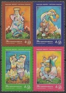 National Dances (2004)