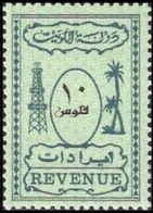 Oil well and palm trees