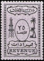 Oil well and palm trees