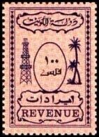 Oil well and palm trees