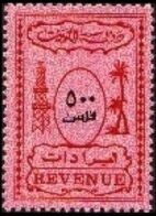 Oil well and palm trees