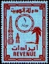 Oil wells and palm tree