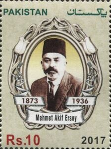 Mehmet Akif Ersoy (1873-1936)