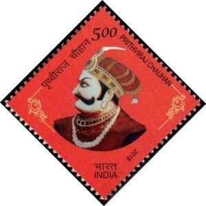 Prithviraj Chauhan (King of Sapadalaksha 1178-1192)