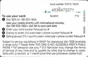 Home Card Special "L"