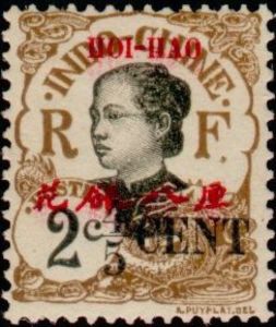 Annamite overprinted and surcharged