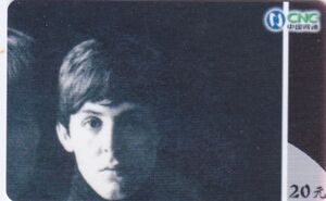 The Beatles - Puzzle 2/4