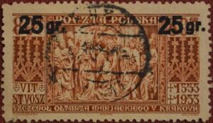 St. Mary's Altar, Surcharged