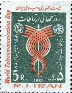 World Telecommunications Day 1981