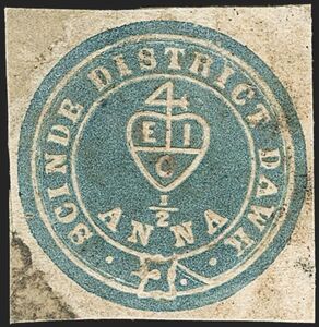 Merchants’ Mark of the British East India Company