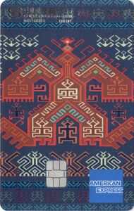 Bank Card: American Express Intangible Cultural Heritage-1 (China ...