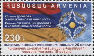 25th Anniversary of the Collective Security Treaty Org