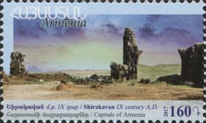 Shirakavan (IX c. AD)