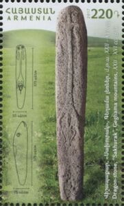 Megalithic Stone Monuments in the Geghama Mountains