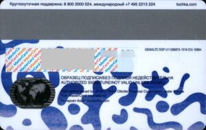 Tochka .net Bank Card: Tochka (Otkritie Bank, RussiaCol:RU-MC-2518