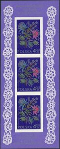Cieszyn Silesian embroidery Souvenir Sheet, imperforate