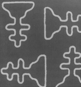 Hungary Szechenyi Issue of 1941 Oveprinted and Surcharged