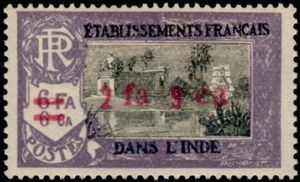 Temple near Pondicherry, Surcharged