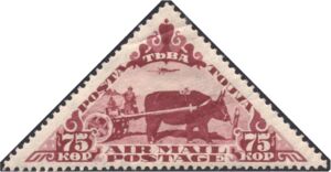 Airplane and Oxcart (Bos taurus)