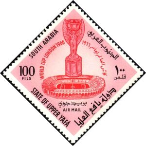 Football World Cup, London (1966)