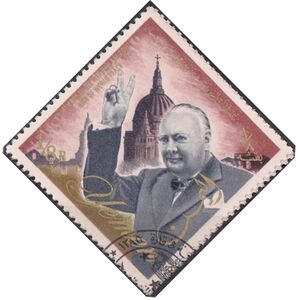 【希少】Yem-004 イエメン王国 サー・ウィンストン・チャーチル追悼記念 Stamp: Winston Churchill (Yemen, Kingdom(Sir Winston Churchill