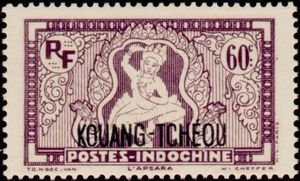 Dancing Apsara, Angkor overprint