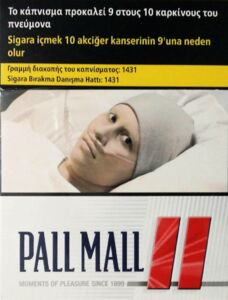 Sigaretten Pakje: Pall Mall Balance 100`s (Cyprus(Pall Mall Balance 100 Australia