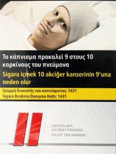 Sigaretten Pakje: Pall Mall Balance 100`s (Cyprus(Pall Mall Balance 100 Australia