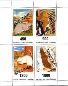 Rats - overprint SPECIMEN