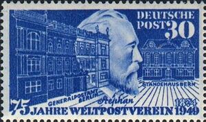 Heinrich von Stephan (1831-1897)