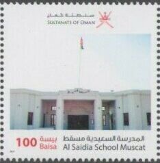 80th Anniversary of Al-Saidia School, Muscat