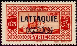 Stamps of Syria overprinted