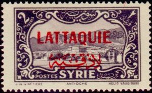 Stamps of Syria overprinted
