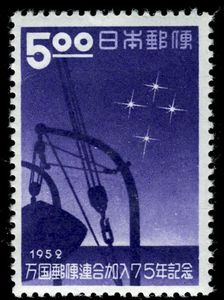 Southern Cross (Crux)