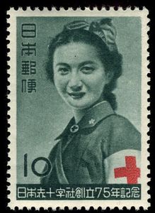 Red Cross Nurse
