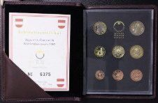 Various Euro (Proof Set 2005)